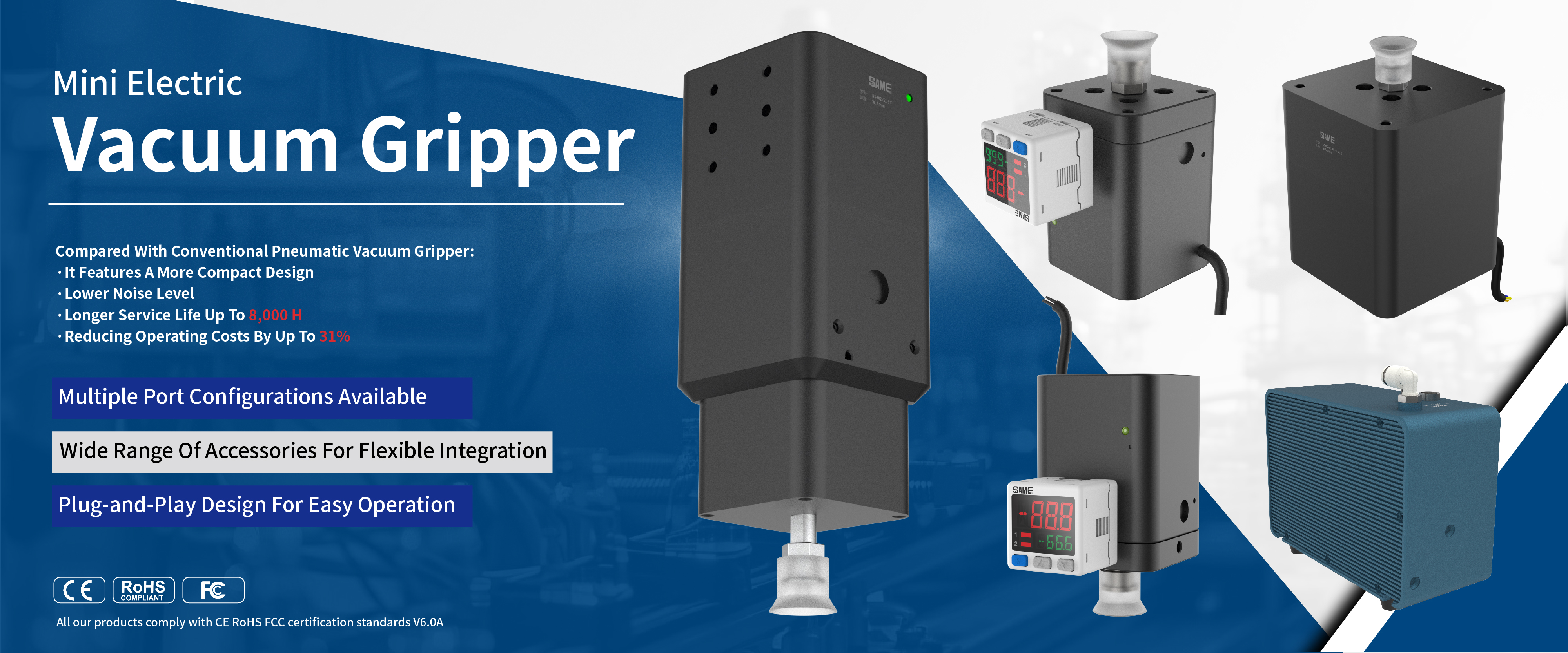 Mini Electric Vacuum Gripper
