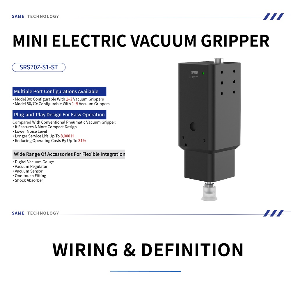 Mini Electric Vacuum Gripper
