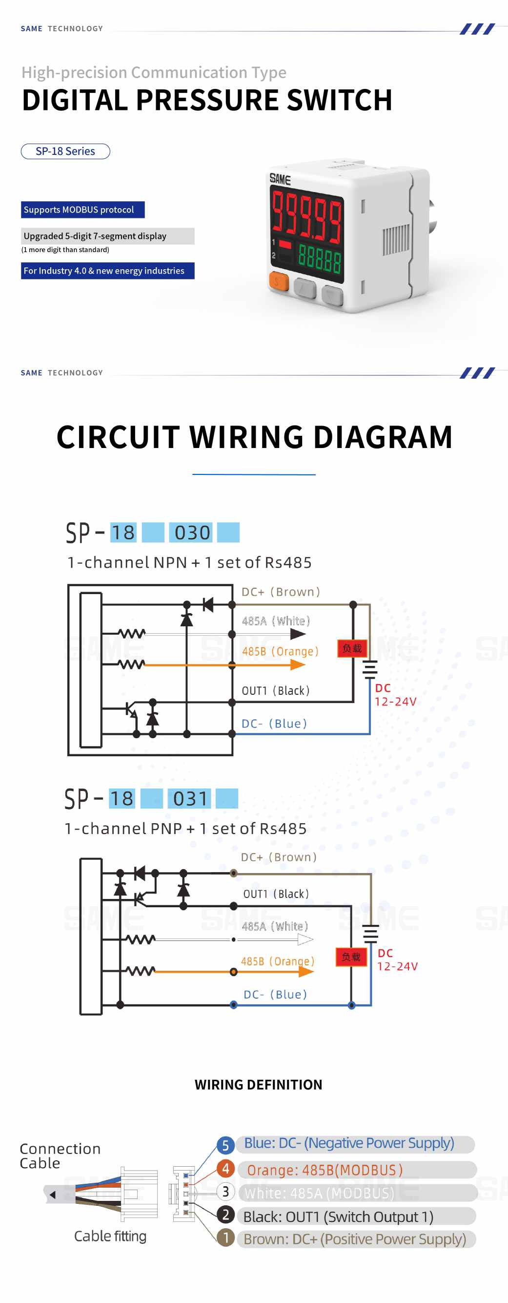 SP-18 MODBUS Pressure Sensor