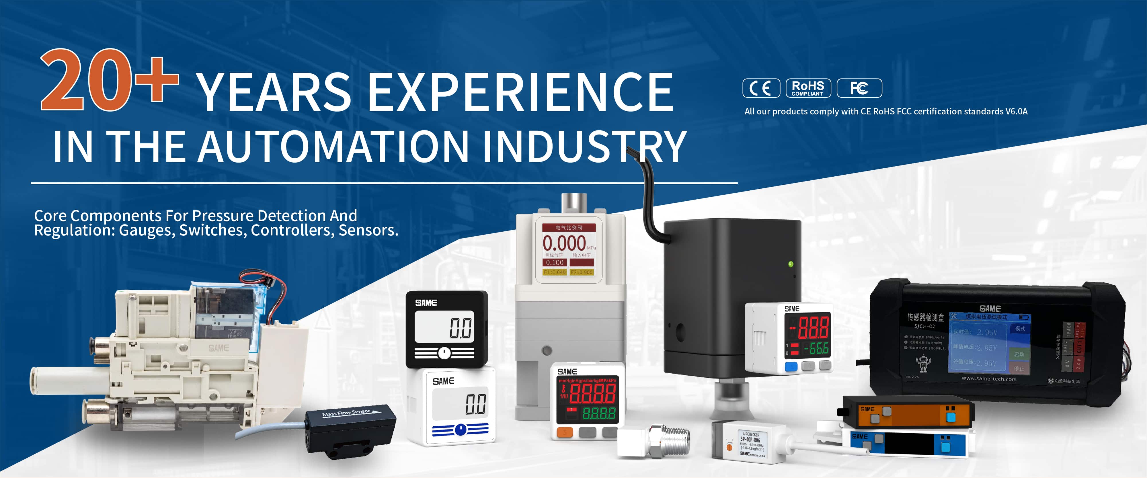 20+YEARS EXPERIENCE IN THE AUTOMATION INDUSTRY